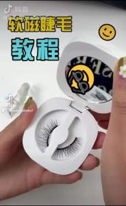 SG Authorised Seller! WOSADO Soft Magnetic False Eyelashes Natural Simulation with Magnet
