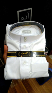 Jubah Al Haramain Polyester Ori: Tips dan Informasi