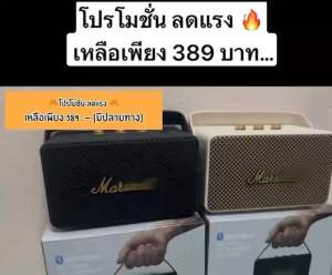 ✨20000mAh✨M10 ลำโพงบลูทูธ แบตเตอรี่ยาวนาน รับประกัน 5ปี เสียงดี วัสดุ HiFi 2.0 กันน้ำทุกวัน ABS ลำโพงไร้สาย ลำโพงแบบพกพา