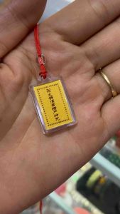 Dây chuyển chú Lăng Nghiêm Thuylamshop