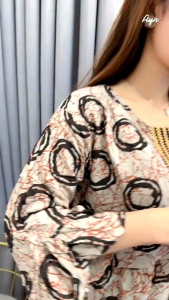 Gamis Wanita Lengan Panjang Terbaru 2023 Renda Sultan Motif Sogan Kekinian