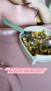 จานซิลิโคนหน้าแมว มีฐานดูดโต๊ะ สำหรับ6เดือนขึ้นไป หรือ BLW (Baby Led Weaning)