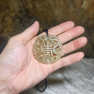 Premium Nephrite caramel brown pendant hollowed out carved on both sides double dragons bat & "longevity (寿) in ancient Chinese characters (with certificate)