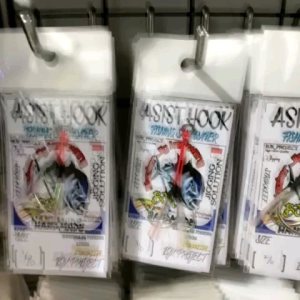 ASIT HOOK JIGGING size 543211/02/03/04/05/0 HIGH QUALITY