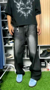 Celana Jeans Whisker Pria Wanita Jumbo/ pakaian pria/style pria/style viral/korean style/whisker/Celana Gombrong