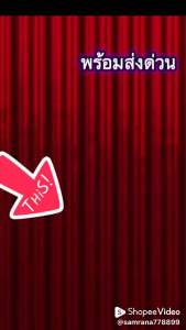 1 แถม1 Wegora LeptiCore Dr.Khongkwan วีโกร่า เอสแอลเอ็ม เพ้นแคป ปากกาแคปซูล หมอของขวัญ