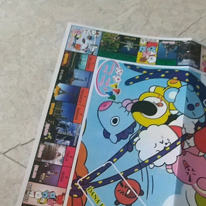 Monopoli Anak 1Set Ukuran Papan 36x36cm Mainan Anak Abadi Jadul Board Games Murah