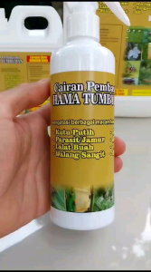 [Bogortani] PEMBASMI HAMA TANAMAN 250ml | Kutu Putih | Parasit | Lalat Buah | Wereng Dll