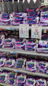 PERSONAL COLLECTION TUFF POWDER AND BLUE WAVE POWDER LAUNDRY DETERGENT BUY 1 TAKE 1.