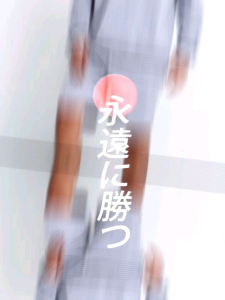 ONE SET CREWNECK BOARDSHOT RM LAKI-LAKI PEREMPUAN