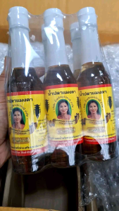 น้ำปลาแมงดา ตราแม่ปราณี ( 6 ขวด )  ถูกที่สุด ของแท้100%