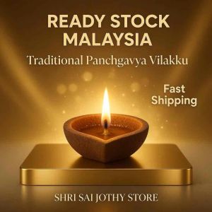 Panchgavya Panjakavya Sanam Vilakku Natural Diya Lamp Traditional Pooja Deepam Ready Stock Malaysia