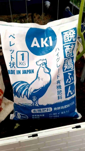 Vỏ trứng gà đã qua xử lý Sfarm 1kg trồng cây Bổ sung canxi ngừa ốc sên