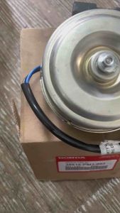 Motor Fan Radiator Genio Ferio: Aksesoris Motor Berkualitas