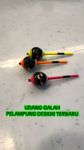Best Floater Prawn Selected I Pelampung Udang Galah Terpilih Prawn Shrimp Fishing Buoy I 精选钓虾浮球浮标