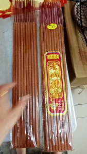 4 Hours Sandolwood Joss stick(4小时螺纹香/小时香/檀香/贡香)(18pcs per pack)少烟