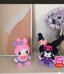 【Buy1 Free1】 Bear Building Block Toy Height Lovely particles DIY Assembly Painting Bear 3D Model Childrens Toys Birthday Xmas Gift toys for boy 小熊积木玩具身高可爱颗粒DIY拼装绘画小熊3D模型儿童玩具生日圣诞礼物玩具男孩暴力熊儿童益智拼装积木玩具摆件生日礼物儿童节礼品 eruang bangunan blok mainan ketinggian