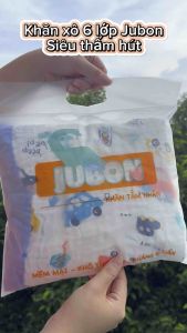 Khăn xô 6 lớp sợi tre bo viền khăn tắm mềm mại cho bé sơ sinh size lớn 105 x 105 cm Baby World