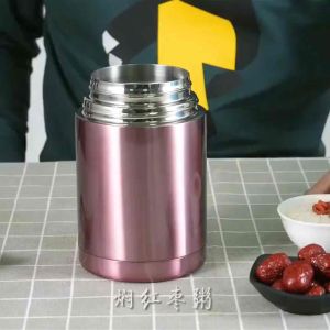 ✴️Ship Within 24H✴️ Thermos Food Jar Stainless Steel Vacuum Thermal Cooker Pot 1000ml 焖烧壶