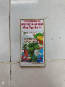 Rau câu con cá dẽo hiệp long 1 gói 12g