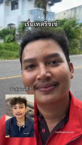 [ส่งฟรี+รับตรงบริษัท💖]ริซเซ่ไนท์ครีม RICH‘SE ริซเซ่ ไนท์ครีม ริซเซ่ไนท์ครีม ครีมริซเซ่ night cream