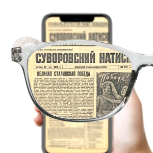 Kacamata baca wanita antiradiasi hp dan komputer untuk bunda free bok lap cod