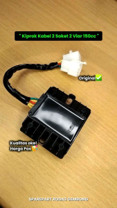 RECTIFIER KABEL 5 SOKET 2 VIAR 150CC (58F)