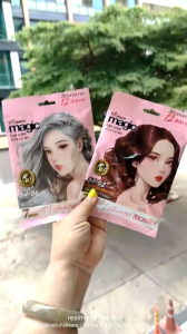 พร้อมส่ง 🎯ยาย้อมผม(สีเกาหลี) Biowoman Magic Hair Color 60 ml