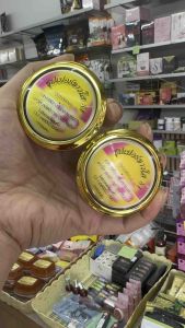 S1 ครีม ซุปเปอร์ขาวใสสูตรพิเศษ ฝ้า่่กะเกรดเอ แท้100% (1กระปุก)มีกลิ่นหอมมีสต็อกพร้อมส่ง ส่งเร็ว มีของแถมทุกคำสั่งซื้อ 15กรัม/กระปุก