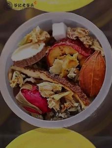 Bye-bye Tummy Tea 油切大肚茶 19g