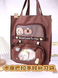 2in1 Capybara large capacity handbag with pencil case capibala tuisyen bag tuition bag tote carry book卡皮巴拉补习包笔盒