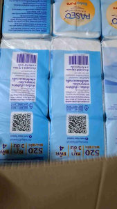 ผลิตไทย ของแท้! Paseo กระดาษทิชชู่เช็ดหน้า พาซิโอ เบบี้ 1 แพ็ค 4 ห่อ หนา3ชั้น