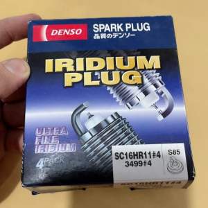 BUSI GRAND NEW AVANZA XENIA CALYA NEW RUSH TERIOS IRIDIUM DENSO ORI