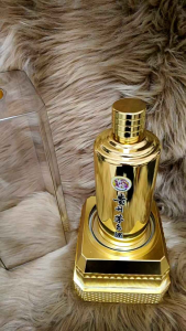 贵州茅台大师陈酿53度酱香型BaiJiu500ml纯粮优级限量版不锈钢