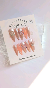 Móng tay thiết kế Nail box mắt mèo hồng mã số AB14