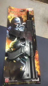 Interactive Plastic Toy Gun with Realistic Sounds for Kids"