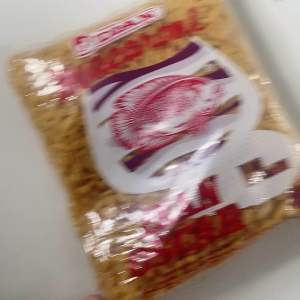 MAKARONI MENTAH / MAKRONI BANTAT KUNING OSKAR KUNING 1KG