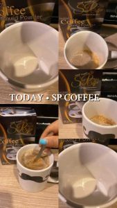 เซต 5 กล่อง กาแฟเอสพี กาแฟเพื่อสุขภาพ หอมอร่อย อิ่มนาน ลดการทานจุบจิบระหว่างวัน