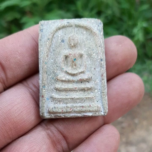 พระสมเด็จวัดระฆัง พิมพ์ใหญ่ เนื้อหนุกหนับ 5.5