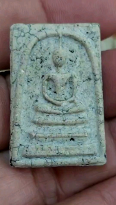 พระสมเด็จพิมพ์ใหญ่ เก่ามวลสารดี Phrasomdej V030