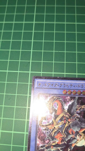 YUGIOH Japanese BOSH-JP043 Odd-Eyes Gravity Dragon (UTR) LIGHT PLAYED 95% - ATK 2800 DEF 2500 - Japanese card with dark blue border and intricate dragon artwork.