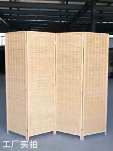 PARTITION SCREEN DIVIDER PEMBAHAGI PENGHADANG DIVIDER