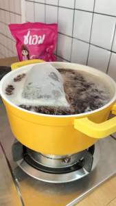 ส่งฟรี ชา-เอ็ม (ชเอม)ชาสมุนไพร 10 ชนิด ซองม่วงน้ำม่วง รีดไขมันออกรัว