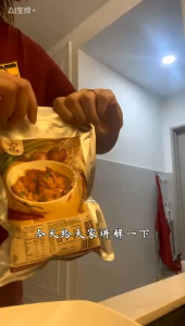 豆酱蒸排骨 Pork Ribs with Taucu 350g +/-【MR MAKAN FOOD 好味美食】FROZEN Dishes Dim Sum Pau Dessert Dimsum Fresh 新鲜冷冻 菜肴 点心 包点 糕点 甜点 甜品 小吃 | Traditional 传统 古早味 | Delicious 美味 好吃 Hochiak | Mr Makan Food 好味美食