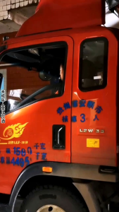 贵州黄氏酒厂花果酒🇲🇾醉八仙🐉🐉🐲🐲🐉🐉(现货)500ml