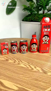 Wang Zai 旺仔复原罐装牛奶 145ml x 6 tin (During delivery process the cans could be dents Perfectionist are not encouraged place order thank you) 旺仔牛奶