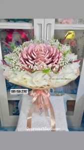 ช่อรับปริญญา ดอกไม้ ช่อกุหลาบ 4300ส่งฟรี วาเลนไทน์ ปรับงบ/ทักเช็คคิวก่อนได้จ้า
