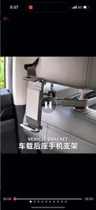 SG stock Car Headrest Tablet Mount Holder Degree Rotating for pad  Stand Auto Rear Seat Pillow Bracket Portable Road