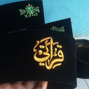 peci songkok presiden kopyah bordir logo QIROATI AC DAN NON AC COCOK UNTUK ANAK ANAK DAN DEWASA MUSLIM BLUSDRU KONTESA DALAMAN SALUR MIKA HITAM BIKIN PECI TAMBAH CAKEP DAN KEREN BANGET COCOK BANGET UNTUK MAJLIS DAN PESANTREN
