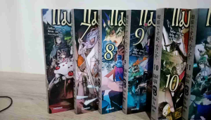 เเมงมุมแล้วไงข้องใจเหรอคะ เล่ม 6-16 ฉบับจบ( reuse )